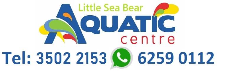 小海熊游泳中心 | Little Sea Bear Aquatic Center